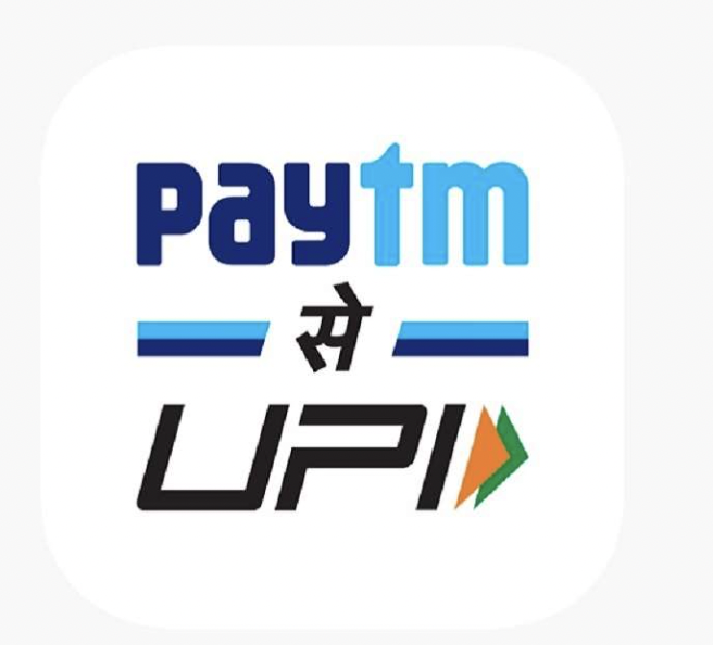 Paytm
